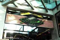 The Golden Landmark (D7), Retail #567529521